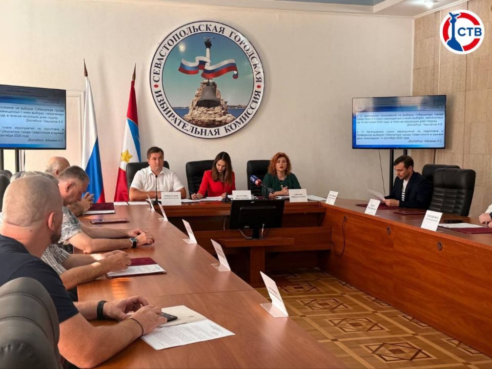 ������ � ����������� ��������� 12, 13 � 14 ��������