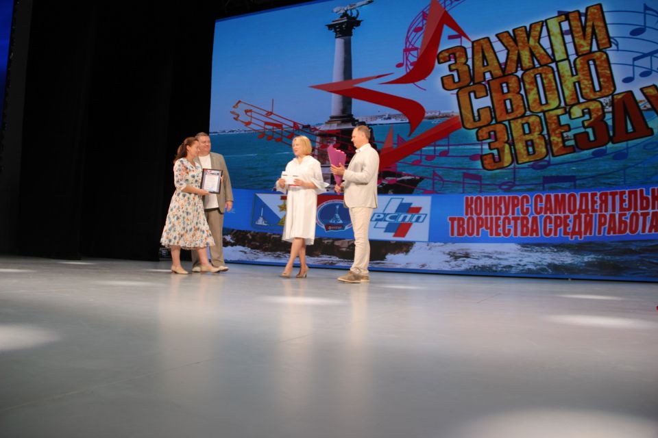 � ����������� ���������� ������������� ����������� ����������� ��������� ���������������� �������-2025�, ������ ���� ������ � ������� ������������ ������� �� 2024 ���