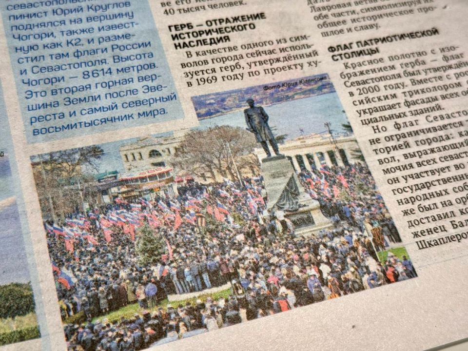 ���� ��������� �����������