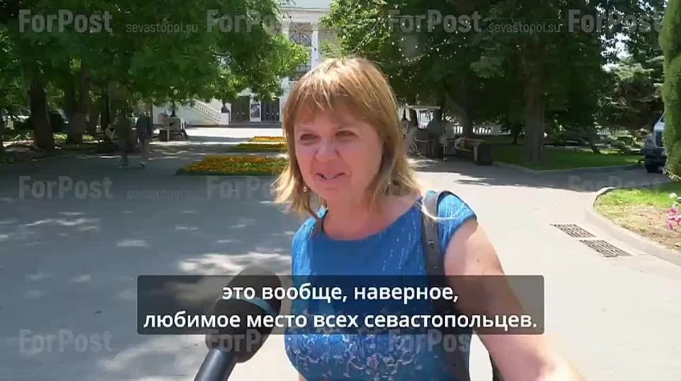 В этот праздничный день ForPost узнал у горожан их самые любимые и заветные уголки, улицы и места города-героя