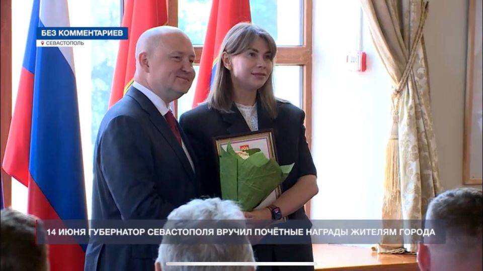 14 ���� ���������� ����������� ������ �������� ������� ������� ������