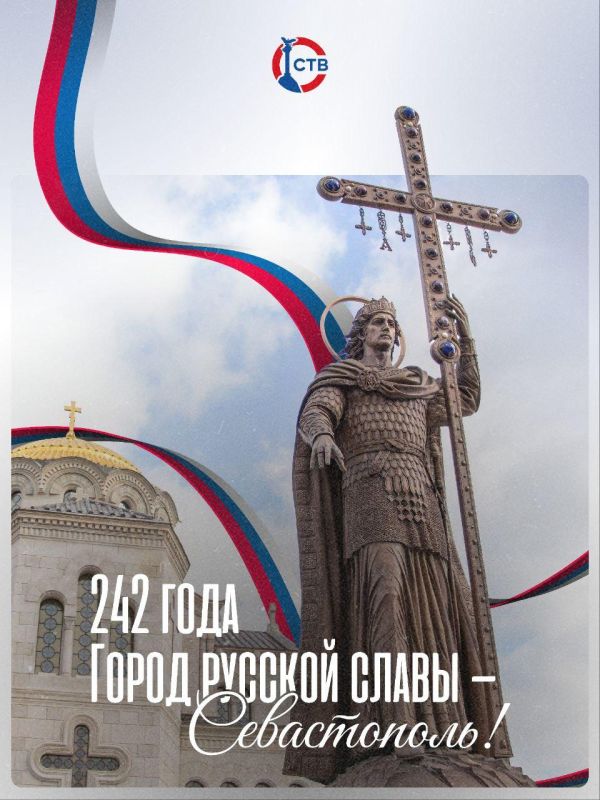 ������� �����: � ���� ��������, ������� �����!