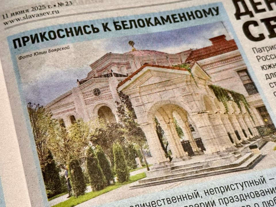 ���� ��������� �����������