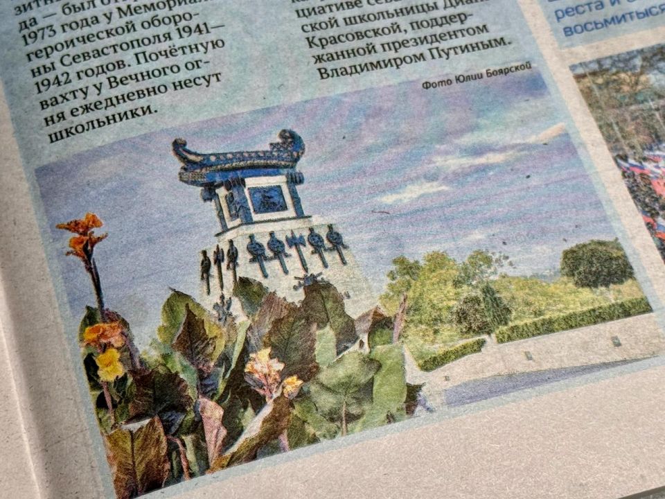 ���� ��������� �����������