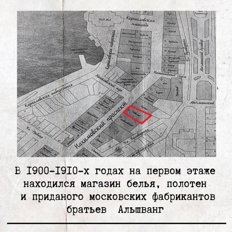 �������������� ����� ����� �. �. ���������� � ���� �� ������������� � �����������