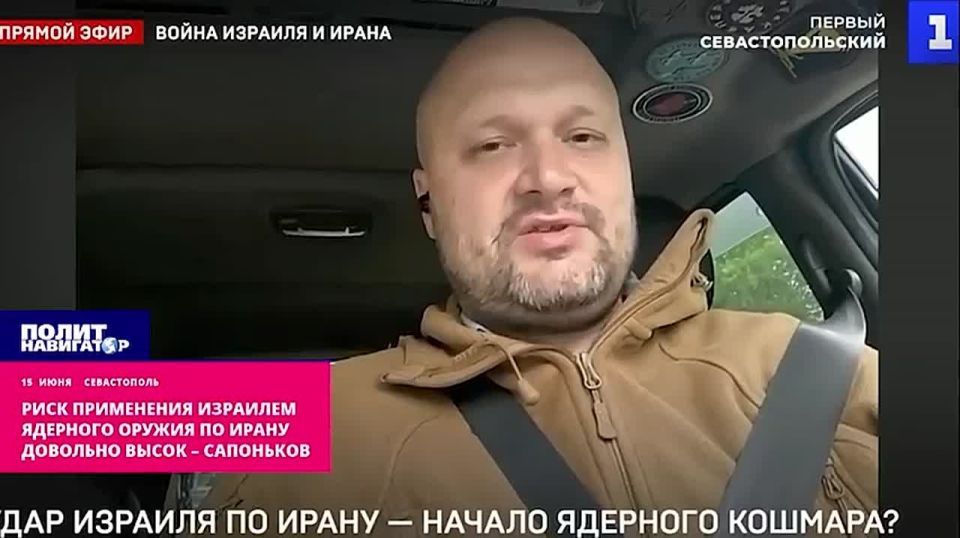 Ядерный удар по Ирану и вмешательство США: Нетаньяху поставит Трампу мат в один ход