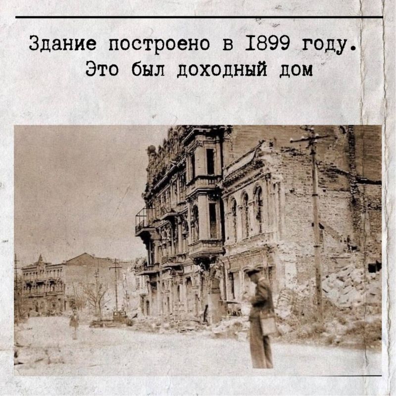 �������������� ����� ����� �. �. ���������� � ���� �� ������������� � �����������