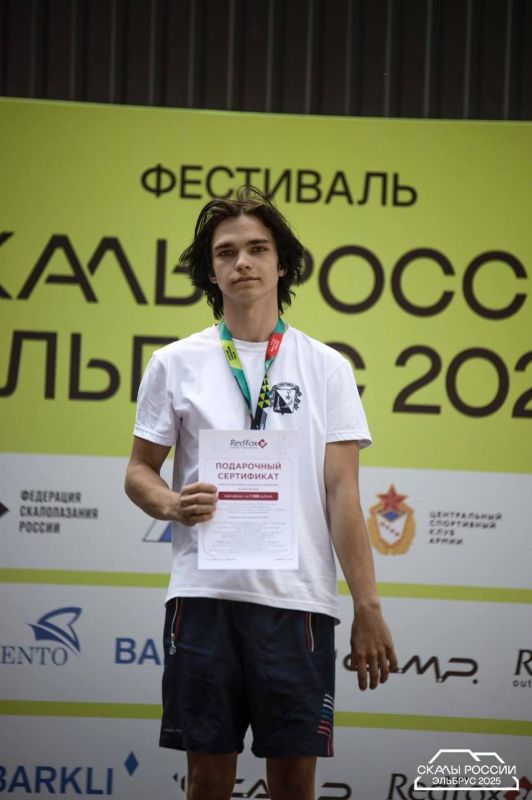 ��������������� ��������� ����� �������� ������������� ������������