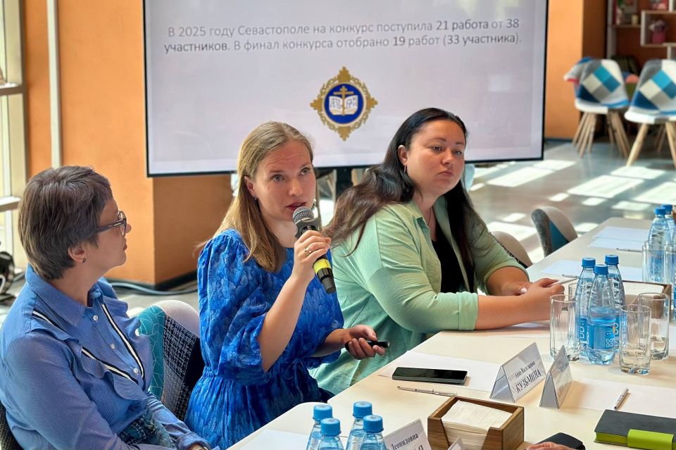 �������� ������: ������ ������� � ��������� ����������� II ����� �������������� �������� ��� ������������ ������ �������� �� ������ �����������, � ����� ������������� ����� ������������� �������������� ��������������� ������...