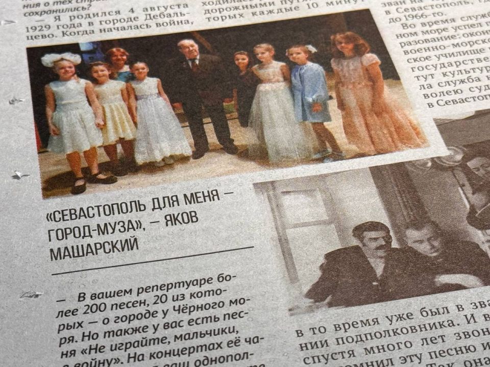 � �����, �����, ����� � ������ � � ������