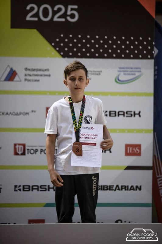 ��������������� ��������� ����� �������� ������������� ������������