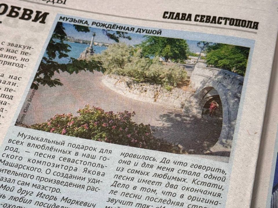 � �����, �����, ����� � ������ � � ������