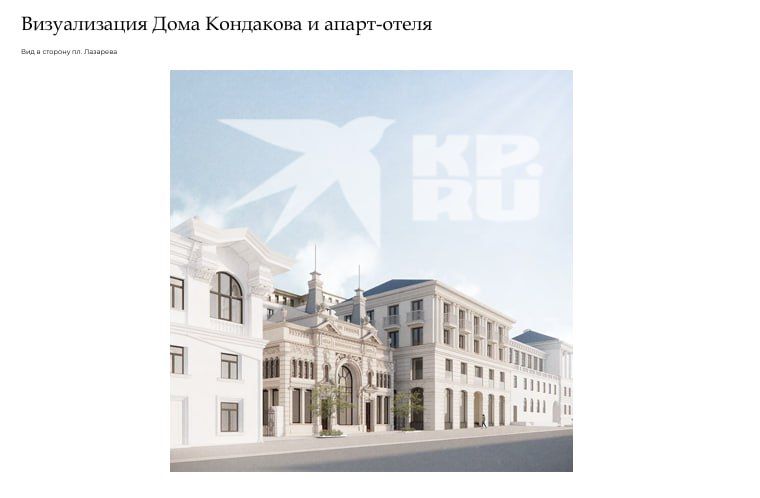 � ����������� ���������������� ������������ ����� � ������ ���: ��������� �������� ����� ��������� �������� ���������� � ������ ������� ��������