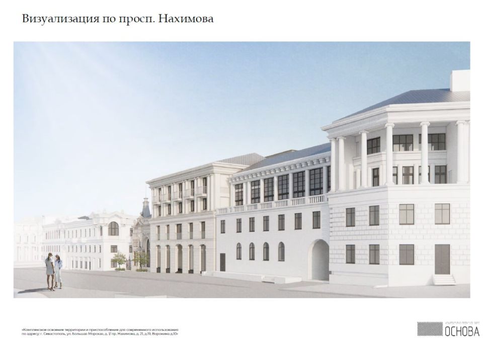 Новый проект освоения территории вокруг ЦКБ «Черноморец» одобрил Градсовет