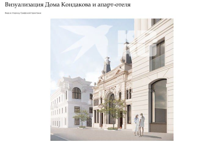 � ����������� ���������������� ������������ ����� � ������ ���: ��������� �������� ����� ��������� �������� ���������� � ������ ������� ��������