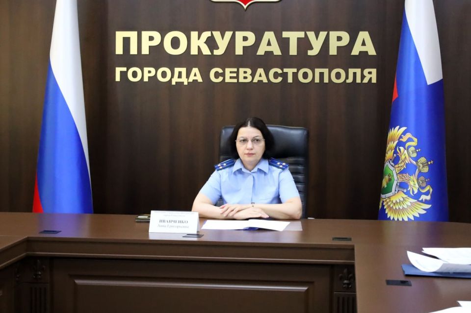 В прокуратуре Севастополя под председательством начальника управления по надзору за исполнением федерального законодательства прокуратуры города Анны Иванченко проведено заседание межведомственной рабочей группы по...