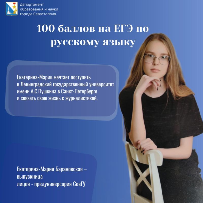     100 !