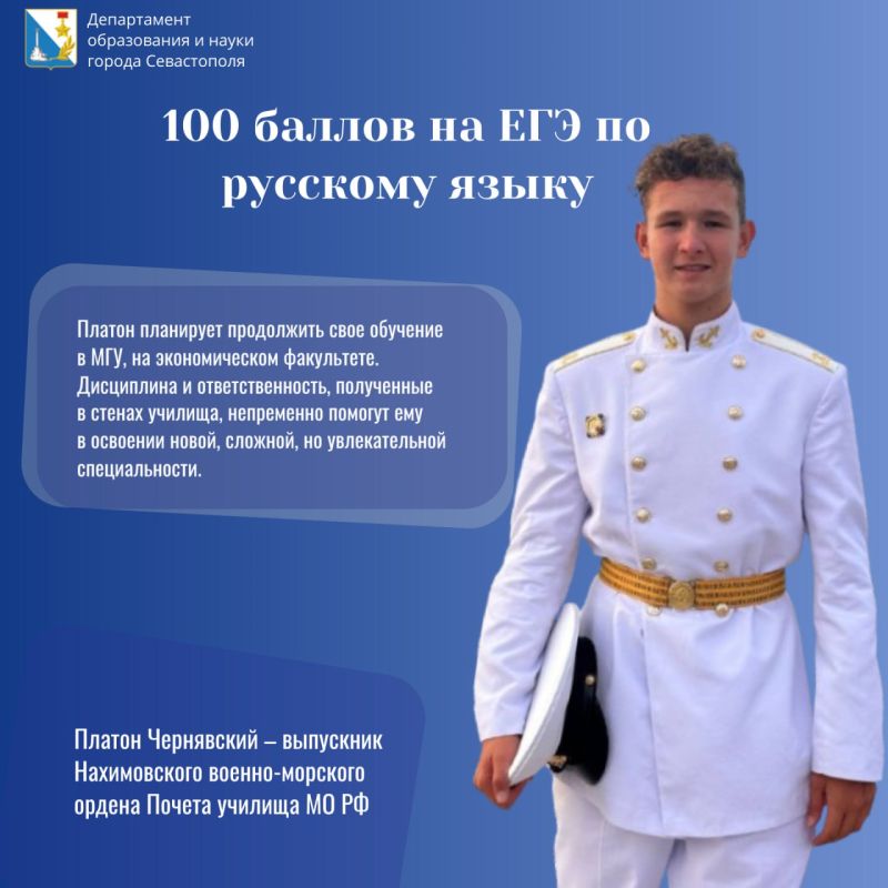     100 !