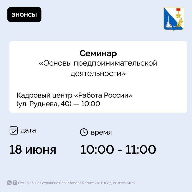 ���������� ����������� �� ��������� ������ ������� ������ ������� 18 ����