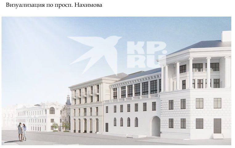 � ����������� ���������������� ������������ ����� � ������ ���: ��������� �������� ����� ��������� �������� ���������� � ������ ������� ��������