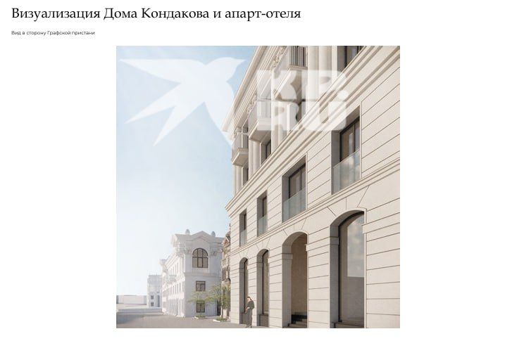 � ����������� ���������������� ������������ ����� � ������ ���: ��������� �������� ����� ��������� �������� ���������� � ������ ������� ��������