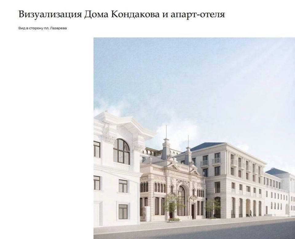 ����� ������ ������: ������ ��������� ����� ���������� ������� � �������������� �����������, ������� ��������� ������ �������, ��������� ������������ ����� ������ � ���������� ����������