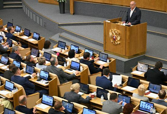 ������� �����: ��������������� ���� ����������� ���������� �����, ������������ �� ������ �������� ����� � ��������� ������������