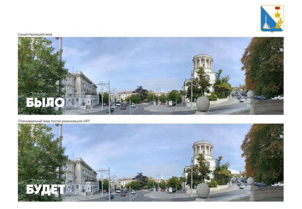 Так будет выглядеть обновлённое здание бывшего ЦКБ «Черноморец» со стороны улицы Большая Морская