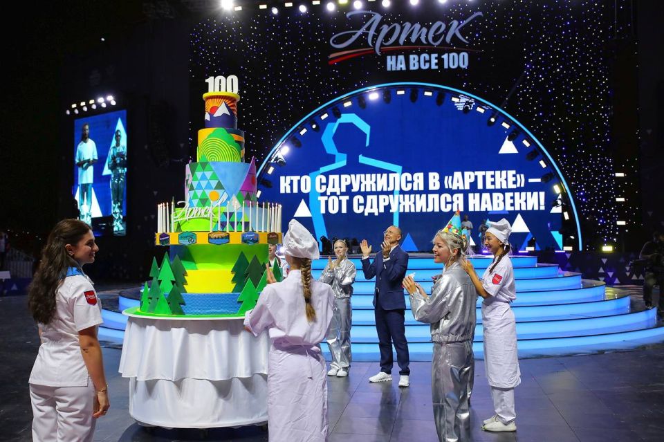 ����� ������: �������� ������������� �� ��������� ��������, ����������� 100-����� �������