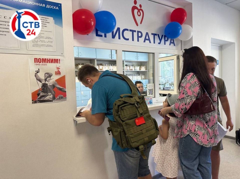 В севастопольском центре крови вручили благодарности почетным донорам