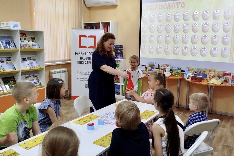 Место встречи — детские библиотеки!