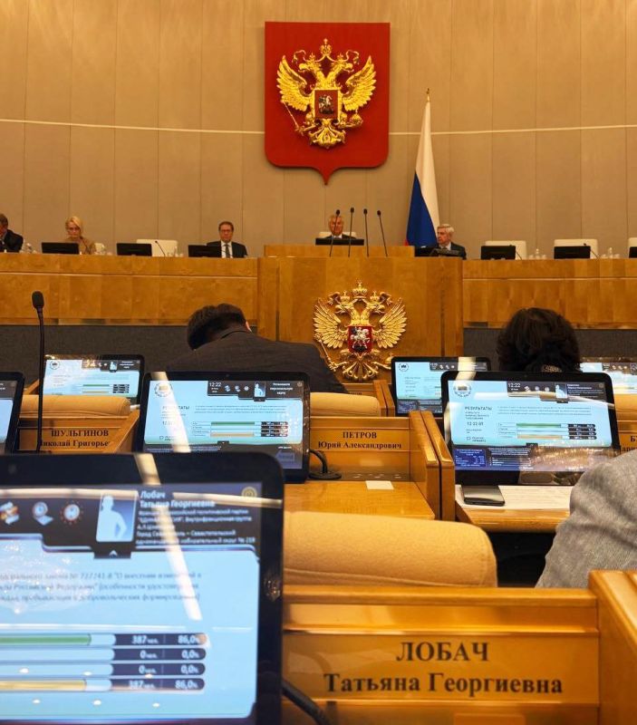 ������� �����: �� ������ ������ ������� ������������, ���������� ���������� ������ ������ ������������ ������������ � ��������� �������, ����������� � ��������������� �������������