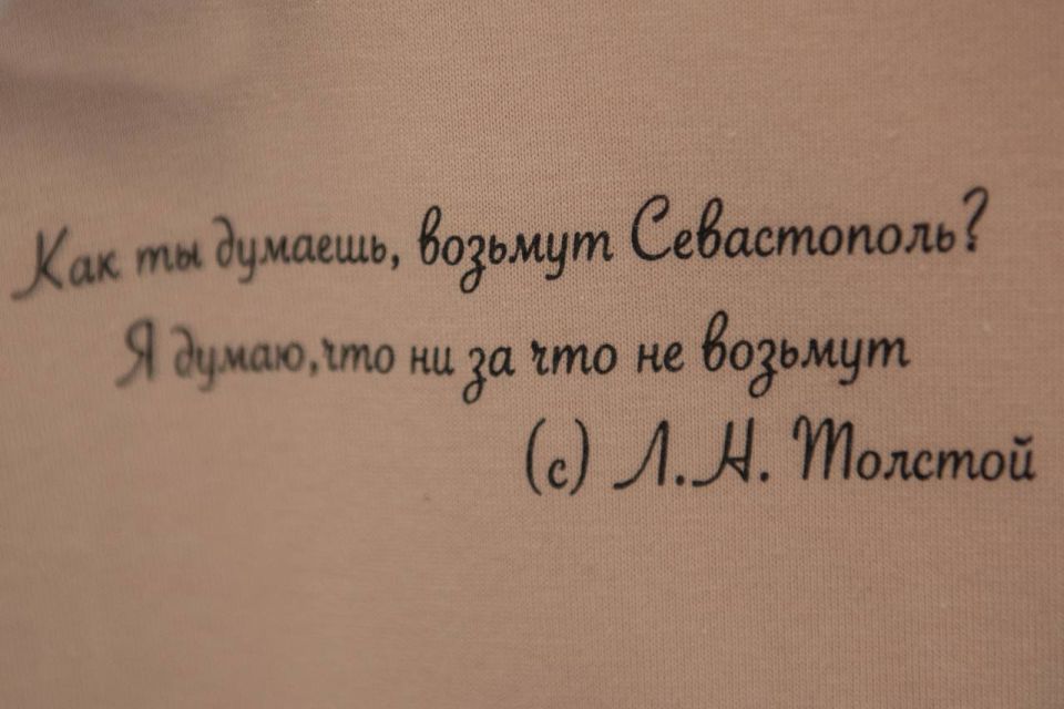 Михаил Развожаев: Сегодня хочу рассказать о молодой севастопольской предпринимательнице Алине Андриц, чья мечта стала реальностью благодаря государственной поддержке