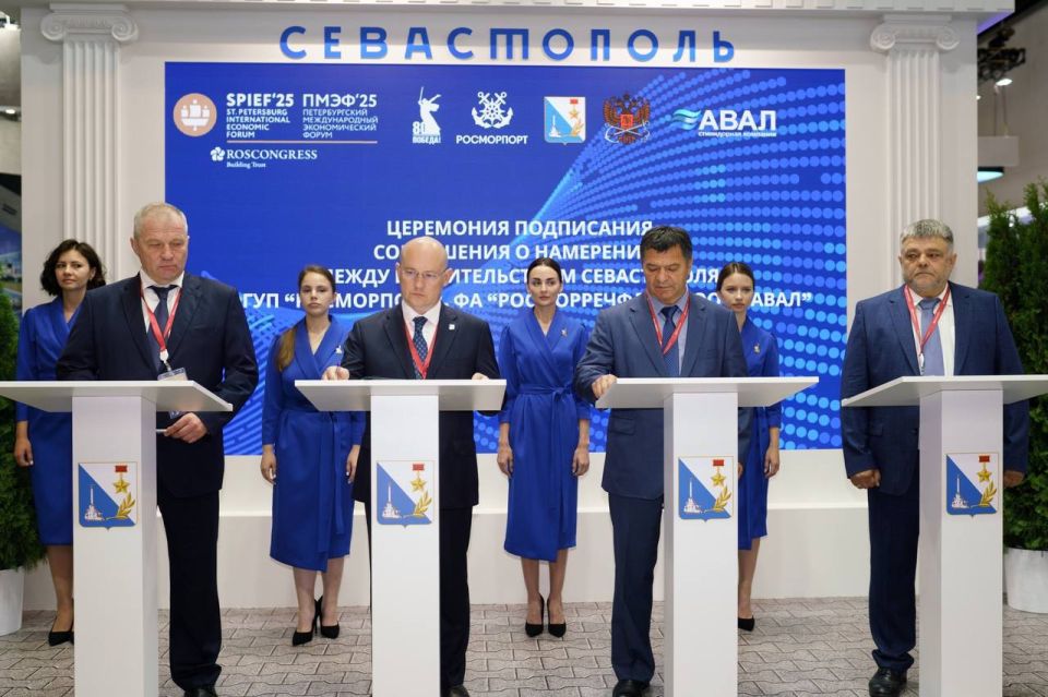 В Севастополе реконструируют морской порт