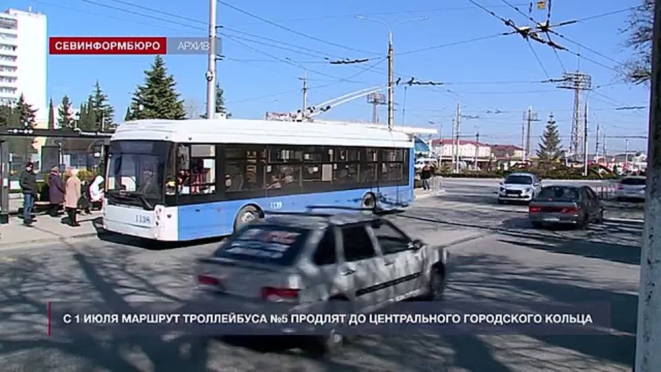 С 1 июля маршрут троллейбуса №5 продлят до Центрального городского кольца