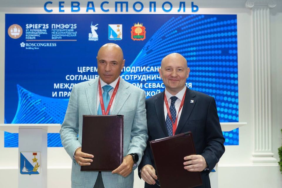 Севастополь и Липецкая область будут обмениваться опытом в системе подготовки кадров и вопросах импортозамещения