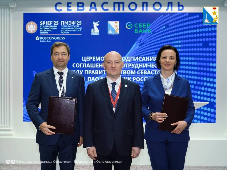 На Генерала Острякова произошло ДТП