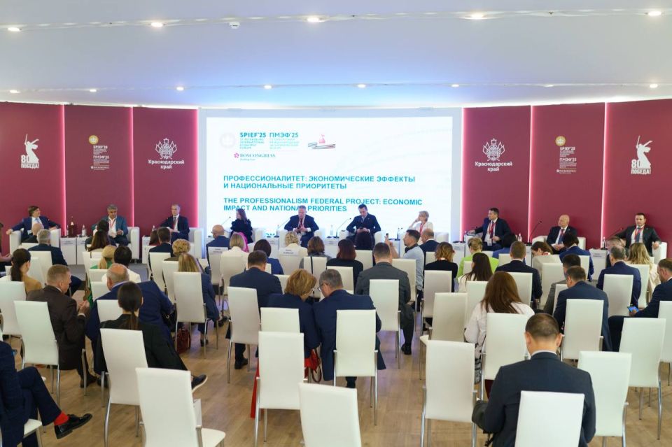 Михаил Развожаев: Сегодня в рамках ПМЭФ участвовал в панельной дискуссии «Профессионалитет: экономические эффекты и национальные приоритеты»