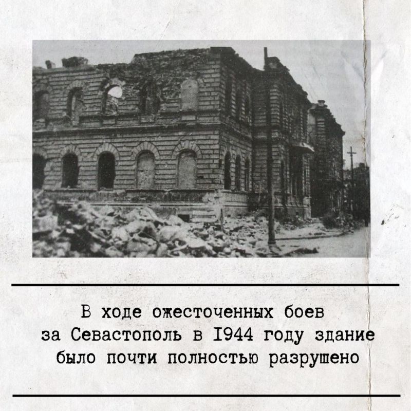 В 1874 году Севастополь был объявлен свободным городом для «беспрепятственной торговли зарубежных и отечественных купцов»
