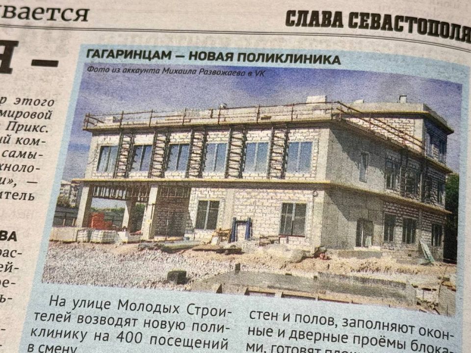 �� ��������� ����������� ����������� ������� ���������� � ����������� ������ �������� ����� �����������