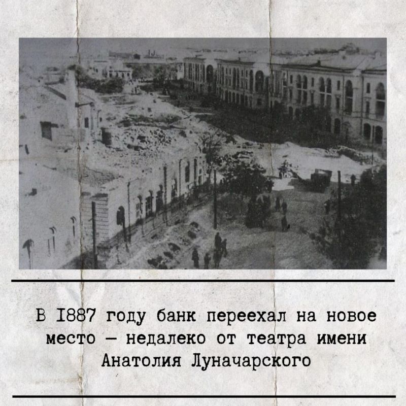 В 1874 году Севастополь был объявлен свободным городом для «беспрепятственной торговли зарубежных и отечественных купцов»