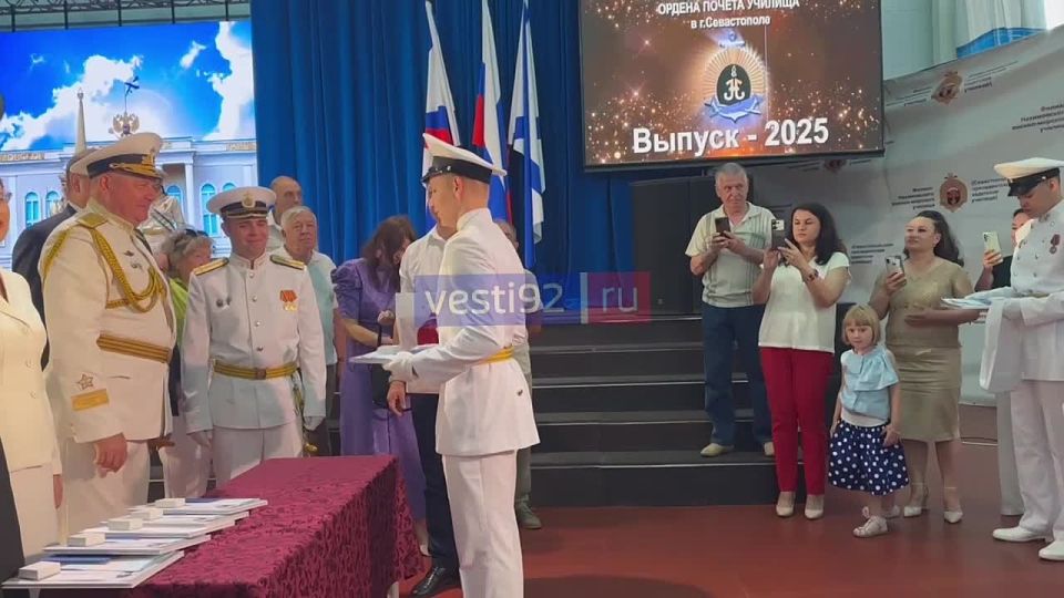 � ������� ������������ ������-�������� ������� �������� ������ �������������, ���������� 11 �����