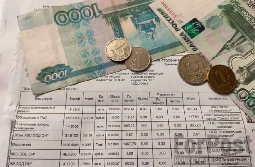 � 1 ���� 2025 ���� �������������� ������� �������� ��������� ������� ��� � �� ��������������, ����, ����� ������ � ���������