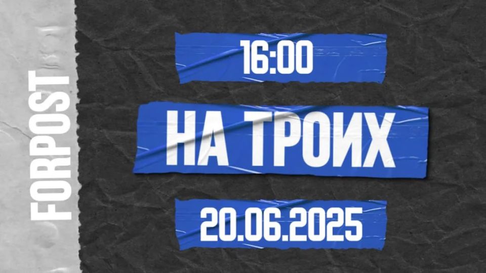 ��� � ������ ����� ��� ������ - ��� �����, ��� �� ������� � ����� ���������� � ����������� �������� ������ � �����������, ������ � ����