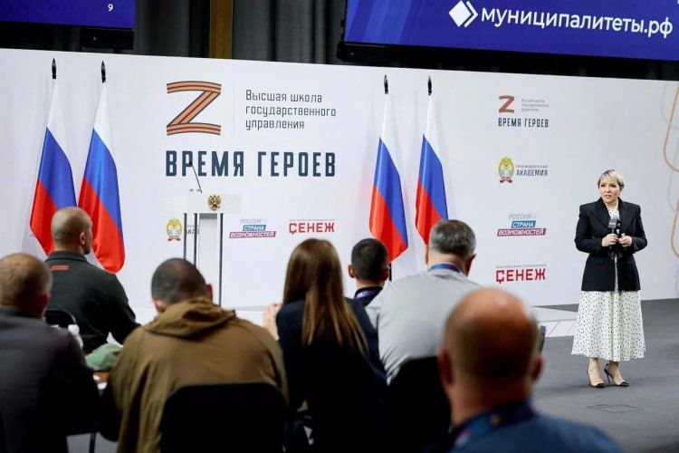 ������� ������ ������������� ������ �������� �� ��������� ������ ������