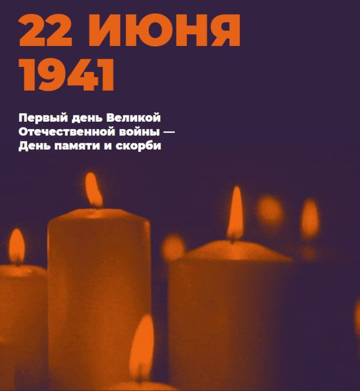 22 ���� ������� ������������� ���������� ��� ������� ������� �� ������������� ����� ������ ������: � 21.00 � ����� ����� ������������ ��������� ���� � ������ ����� � ������ � �������� � ���� ������� ������������� �����, �...