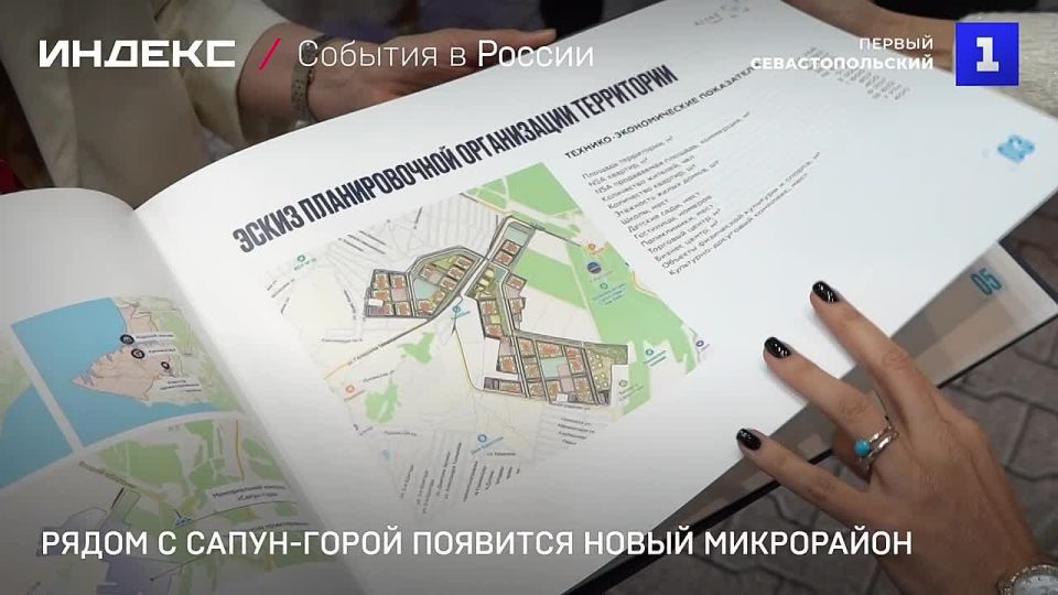 � ����������� ����� � �����-����� �������� ����� ����������