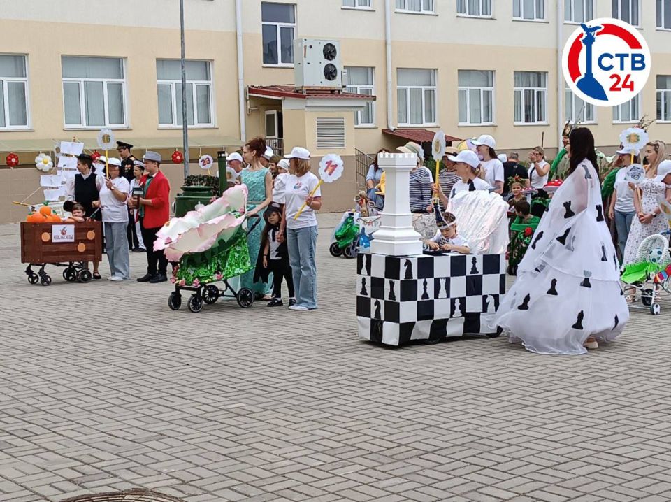 �� ��� �����, ����� � �������� � ����������� �������� ������ �������