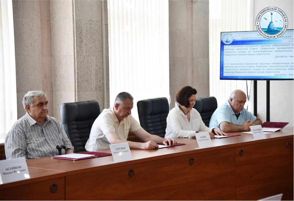 ���������� 45-� ��������� ��������������� ��������� ������������� ��������