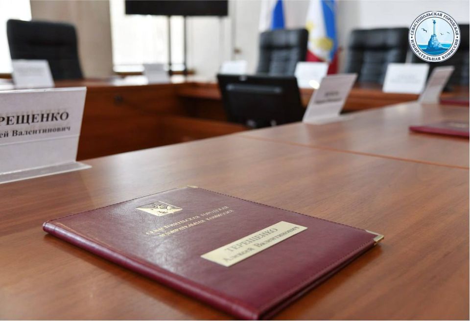 ���������� 45-� ��������� ��������������� ��������� ������������� ��������